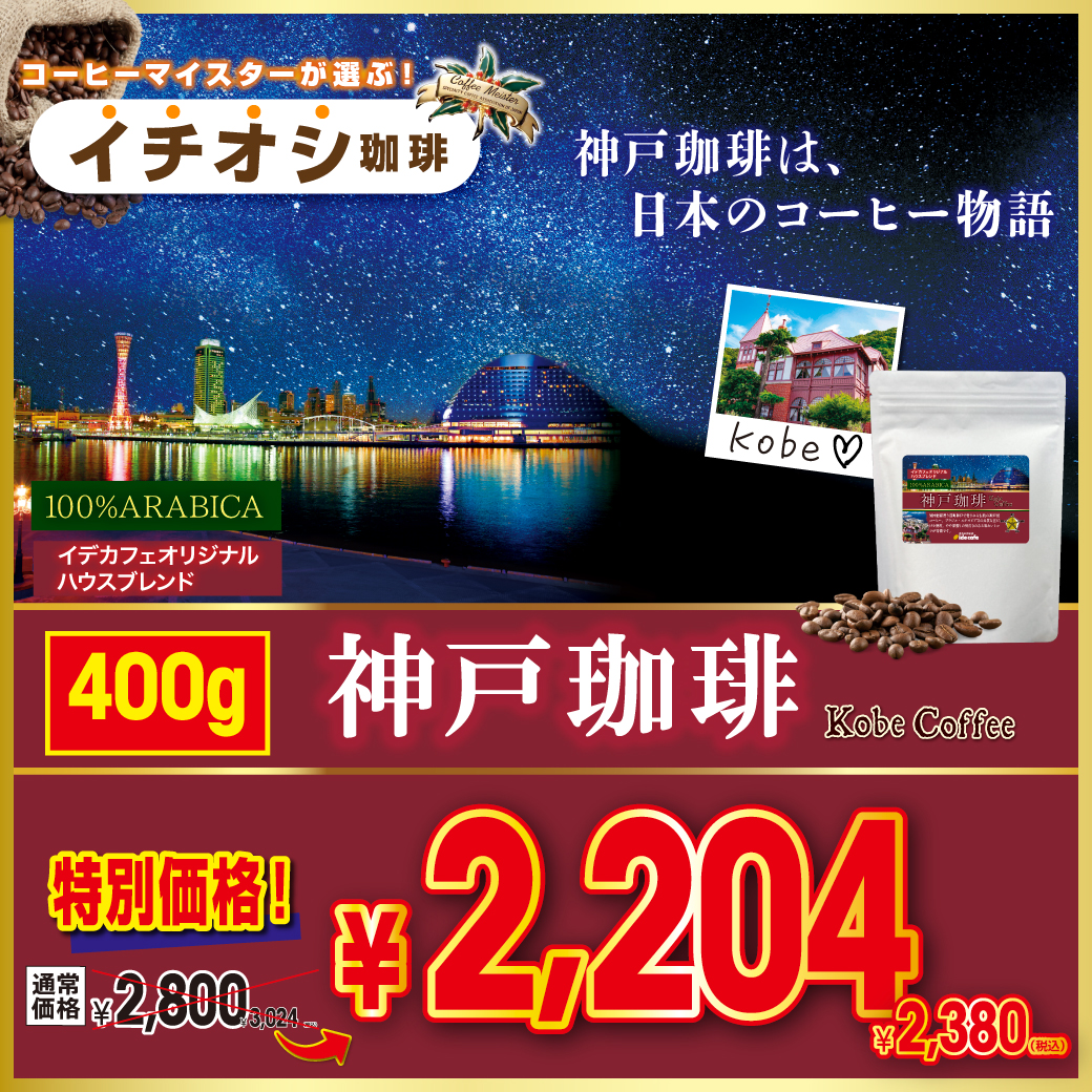 サンプル画像
