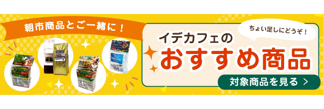 送料2500